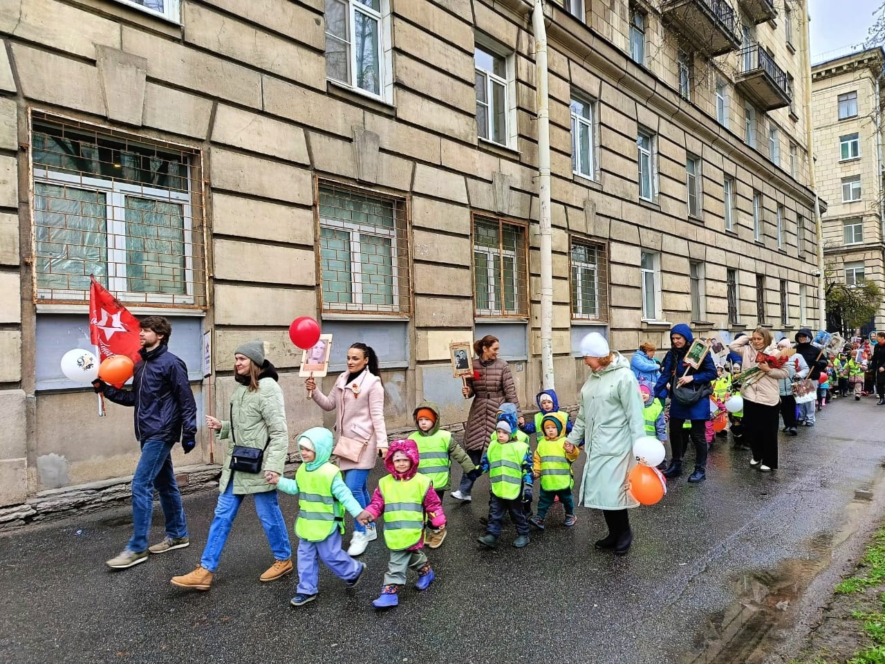 9 май2