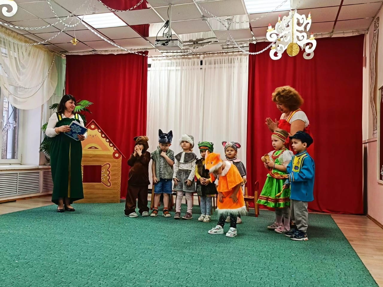 тер2